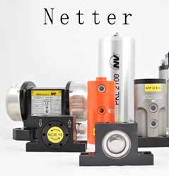 德國(guó) Netter 振動(dòng)器、振動(dòng)單元