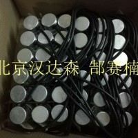 Icar MLR25系列電機(jī)啟動電容器