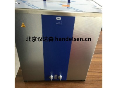 德國Elma超聲波清洗器S900H技術參數(shù)