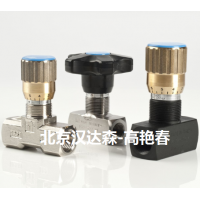 TOGNELLA 閥門(mén)FT257/9-12可解鎖的止回閥