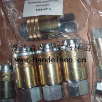 Hydro-Air 110 102、160 101、133 164