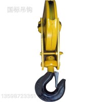 德國HADEF氣動葫蘆28/06 APP
