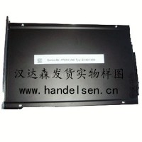 PINTSCH車軸計(jì)數(shù)