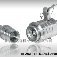 WALTHER清潔斷裂封閉接頭型號DN 57，G06，G6