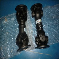 德國ELBE 0.112.110.0821萬向傳動(dòng)軸