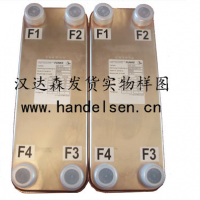 Funke安全殼管式換熱器產品系列簡介