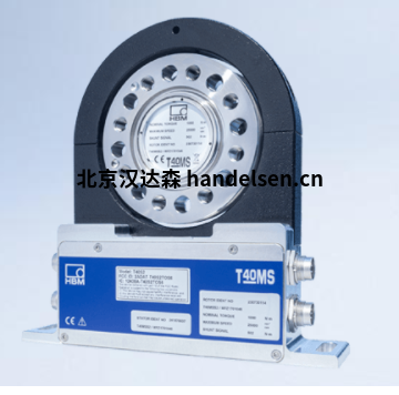 HBM扭矩傳感器系列 HBM扭矩傳感器系列