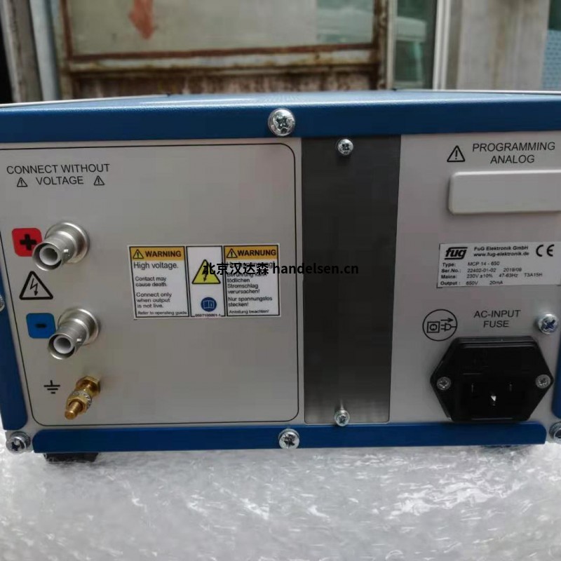 德國fug中電源價(jià)格一覽表 德國fug中電源價(jià)格一覽表