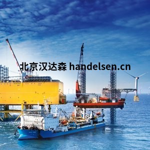 Prysmian普睿司曼電纜 Prysmian普睿司曼電纜