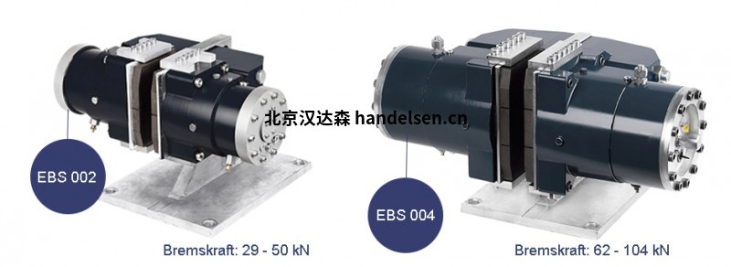 雷肖登Rietschoten & Houwens擴(kuò)展了模塊化制動器 雷肖登Rietschoten & Houwens擴(kuò)展了模塊化制動器