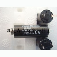 瑞士Maxon MotorEC 45 flat ?42.8mm，無刷，80 W，帶霍爾傳感器 | 開式轉(zhuǎn)子電機591481