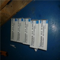 德國INTERNORMEN 01.E 600.3VG.HR.E.P.-過濾元件