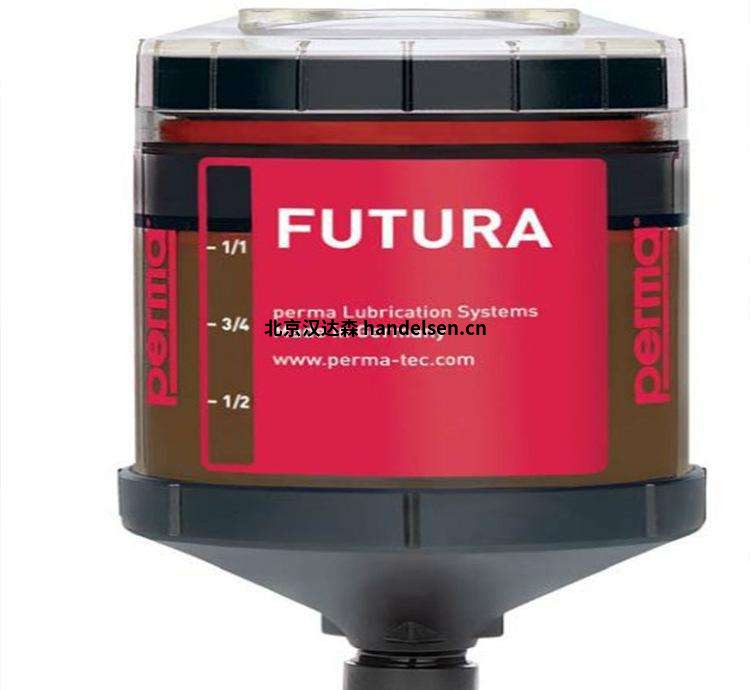 德國(guó)perma-tec注油器 Perma-Star-LC-M120-SF01
