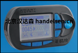 BTSR SMART MATRIX 64H和IS4F HTS系統(tǒng) 微信截圖_20200925115258