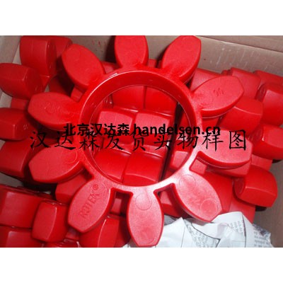 德國KTR特種曲面齒聯(lián)軸器型號(hào)全