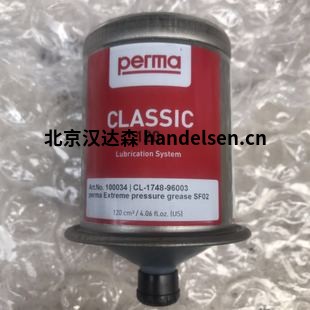 perma  CLASSIC FUTURA 1個月，黃色101裝331
