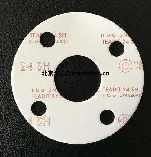 TEADIT 德國進口接頭密封 材質(zhì) TEADIT 德國進口接頭密封 材質(zhì)