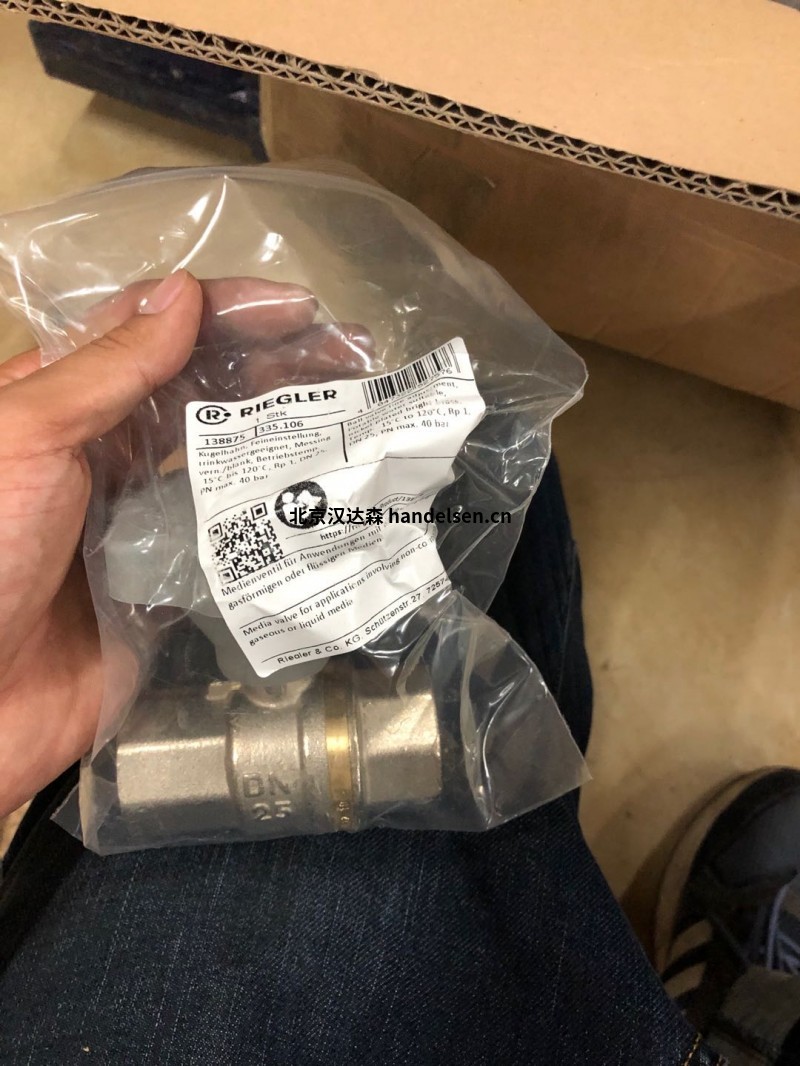 意大利 Burocco調(diào)節(jié)閥DN40/PN16參考價(jià)格 意大利 Burocco調(diào)節(jié)閥DN40/PN16參考價(jià)格