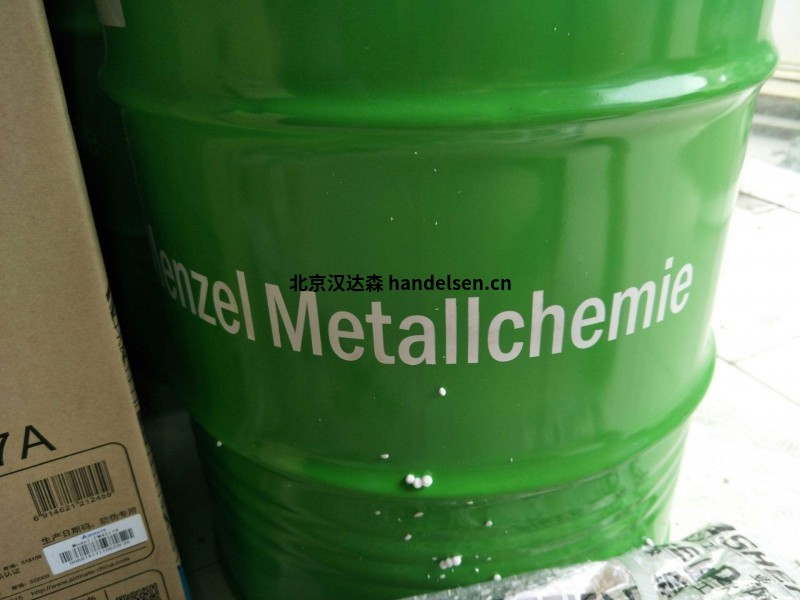 MENZEL 閥單元 用于噴射空氣和控制噴頭 MENZEL 閥單元 用于噴射空氣和控制噴頭