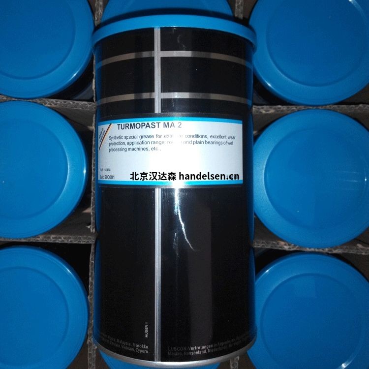 LUBCON潤滑脂系列型號:NBI 300 BP