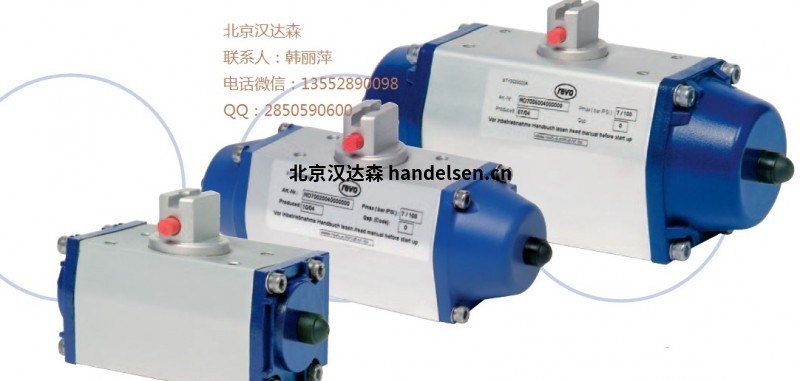 bar控制閥 bar 1印