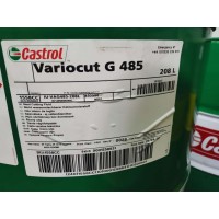 Castrol空壓機(jī)潤(rùn)滑油Aircol PD 150