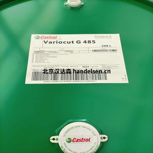 Castrol合成空氣壓縮機(jī)潤滑劑Tribol 890/68