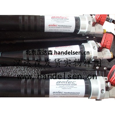 AMTEC液壓螺母 AMTEC液壓螺母