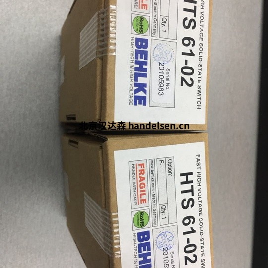 behlkeHTS 21-07-C在對(duì)小體積和低雜散電感首選 behlkeHTS 21-07-C在對(duì)小體積和低雜散電感首選