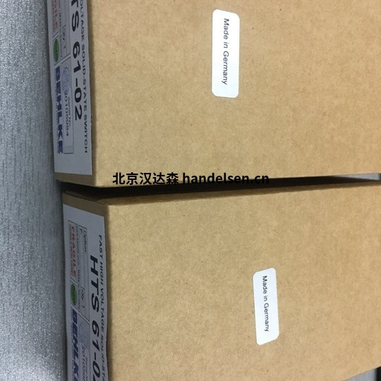 behlkeMCT系列高壓開關(guān)，可變導(dǎo)通時間