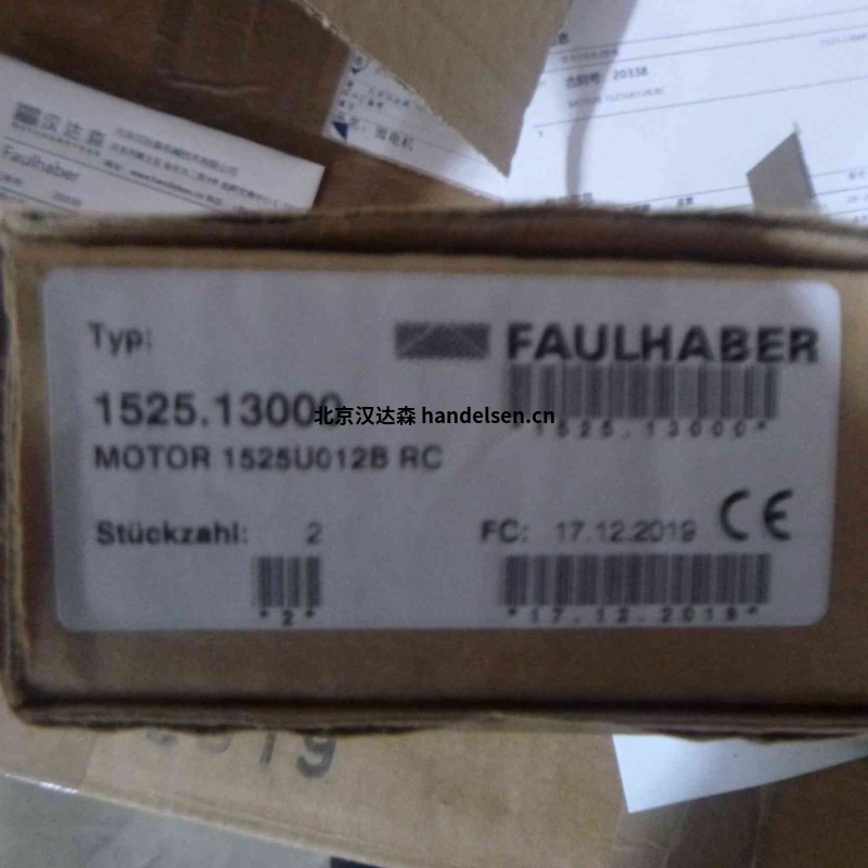 faulhaberAEMT-12/16 L絕對式編碼器型號(hào) 20338 (5)