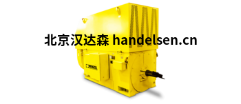 德國MENZEL電機(jī)