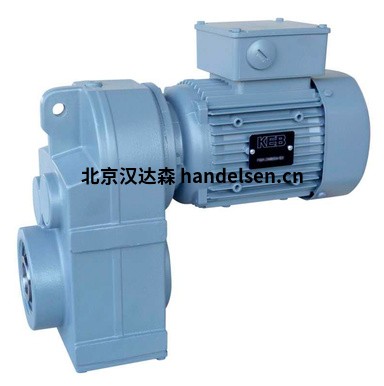 德國(guó)KEB科比驅(qū)動(dòng)電機(jī)減速機(jī)驅(qū)動(dòng)產(chǎn)品