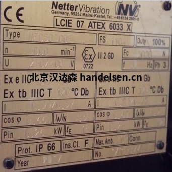德國Netter振動(dòng)電機(jī)使用方法 德國Netter振動(dòng)電機(jī)使用方法