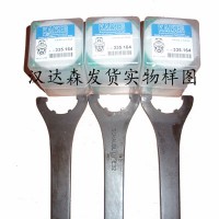 德國Big kaiser機床刀具962.283