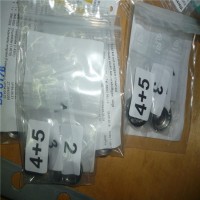 德國(guó)Maximator提供液壓泵、高壓閥門最優(yōu)價(jià)