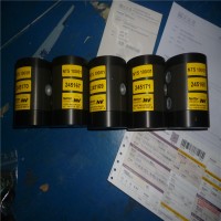 NETTER VIBRATION振動器  輸送帶，攪拌器，NV電錘 德國原裝進(jìn)口