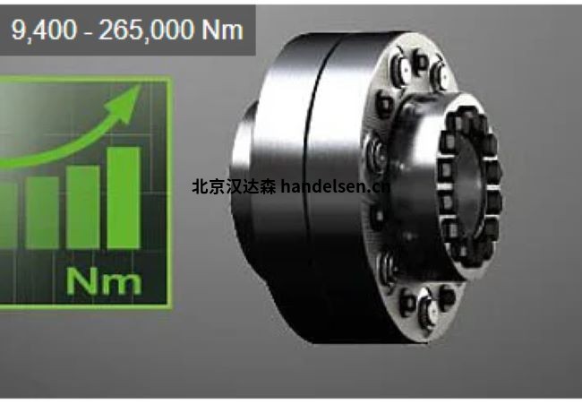 德國(guó)KTR REVOLEX柔性銷和襯套聯(lián)軸器