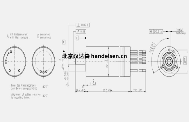 ECX TORQUE 22 L Ø22 mm，無(wú)刷，帶霍爾傳感器規(guī)格