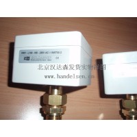 儲(chǔ)罐插入物的液位調(diào)節(jié)器-IN系列 德國 GOLDAMMER