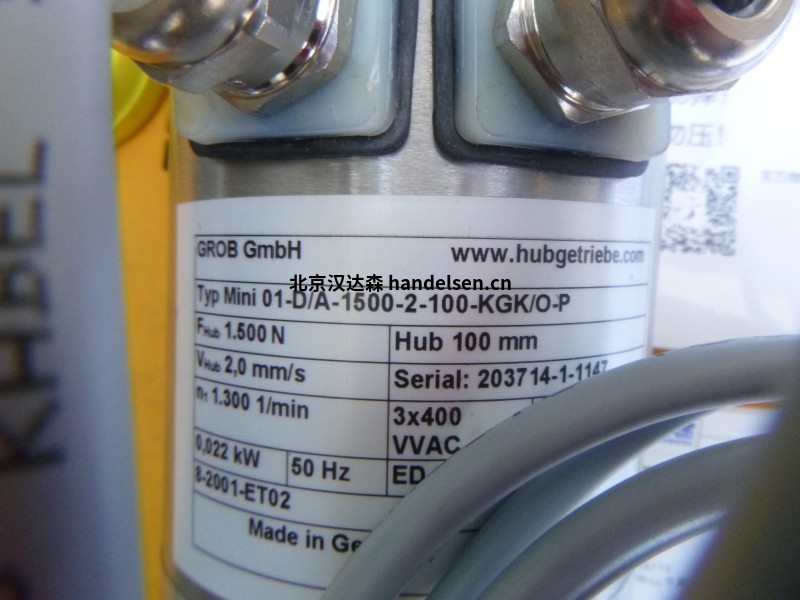 Framo Morat減速機MR30用于再生能源技術(shù) 22742 (5)