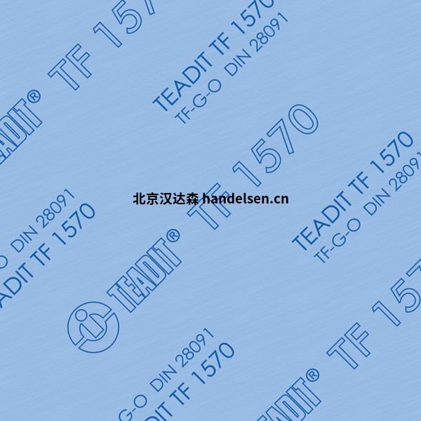 TEADI描述和應用 PTFE 產(chǎn)品