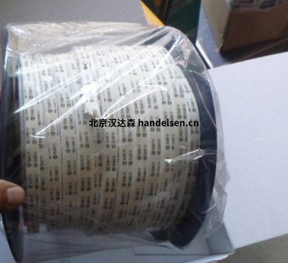 TEADIT墊片密封板材膨脹接頭 TEADIT墊片密封板材膨脹接頭