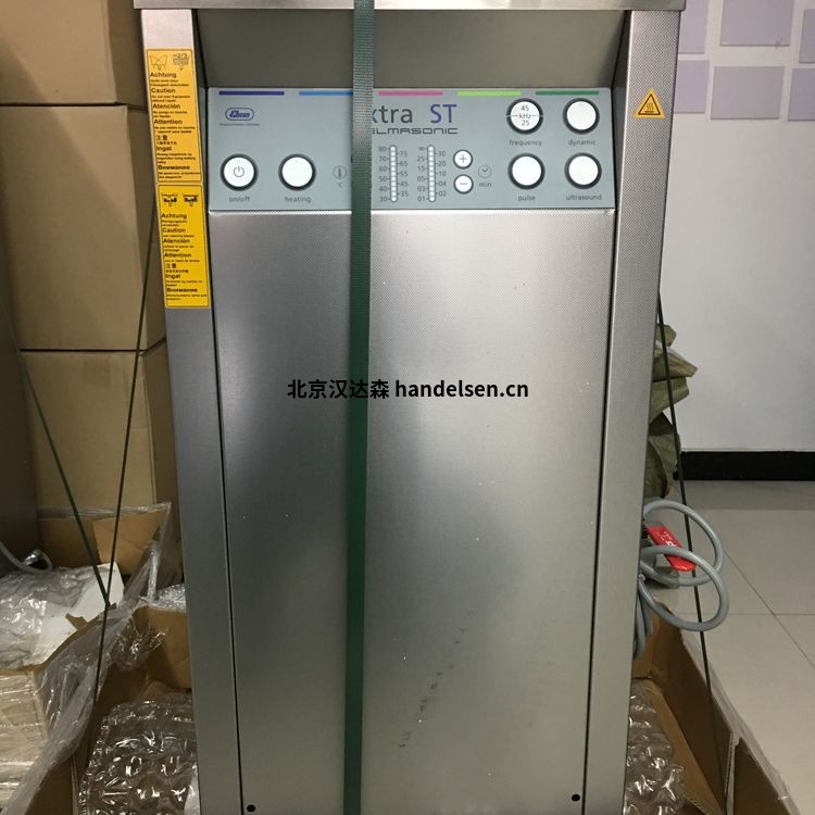 德國Elma超聲波清洗器xtra ST 800H技術參數(shù) 德國Elma超聲波清洗器xtra ST 800H技術參數(shù)