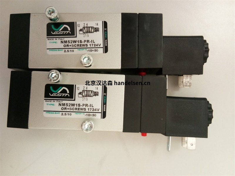Vesta意大利電磁閥品牌及型號(hào)展示 Vesta意大利電磁閥品牌及型號(hào)展示