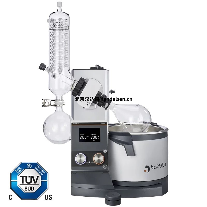 Heidolph-VAP Ultimate Co<em></em>ntrol - 帶涂層 G1 對角玻璃器皿的手推模型 Hei-VAP-HL-G3 (1)