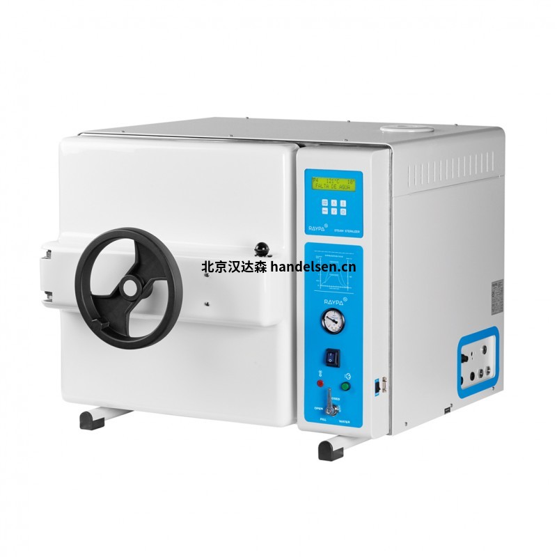 SHP Steriltechnik AG 蒸汽式滅菌器 AHS-N