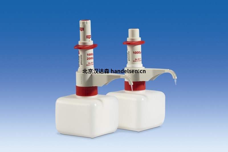 VITLAB 瓶口分配器產(chǎn)品參數(shù)展示 VITLAB 瓶口分配器產(chǎn)品參數(shù)展示