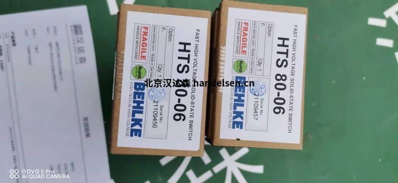 德國(guó)Behlke 高壓開關(guān)常用型號(hào)HTS 61-02 德國(guó)Behlke 高壓開關(guān)常用型號(hào)HTS 61-02