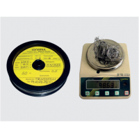 conatex帶有內置熱電偶的即裝即用型AM